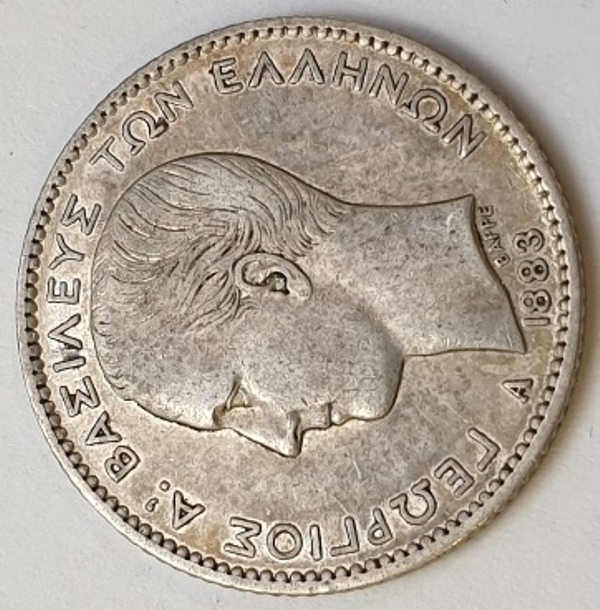 Greece - 1 Drachma 1883, George I, Silver