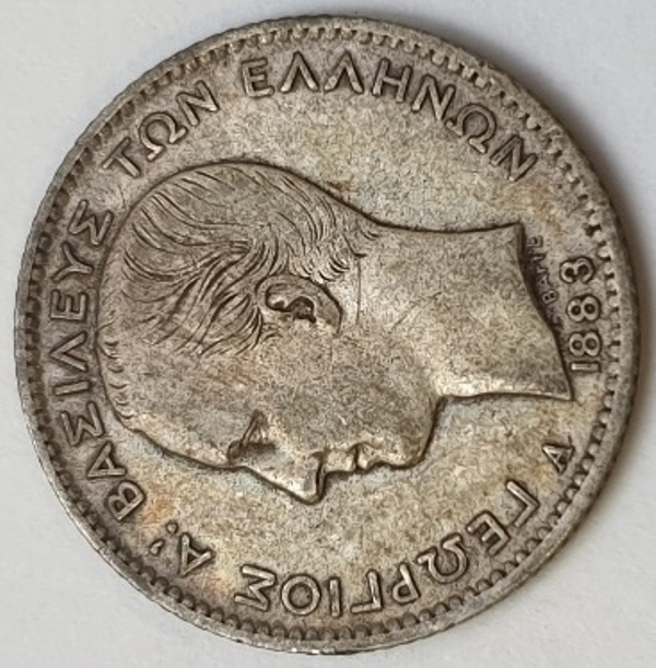 Greece - 1 Drachma 1883, George I, Silver