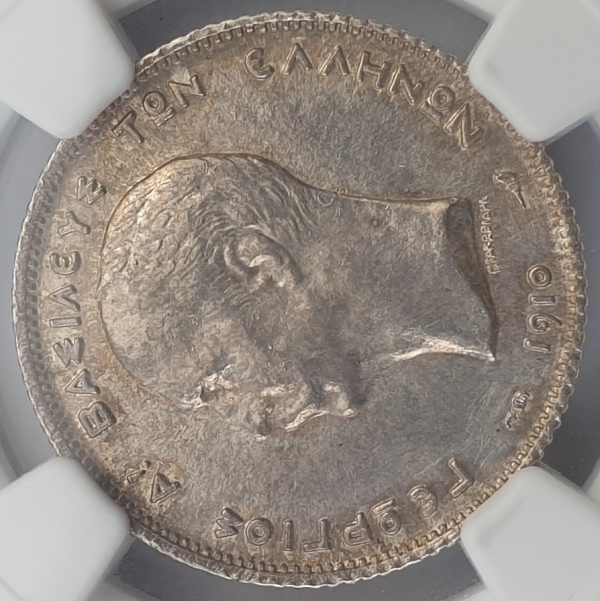 Greece - 1 Drachma 1910 (MS 63), George I, Silver