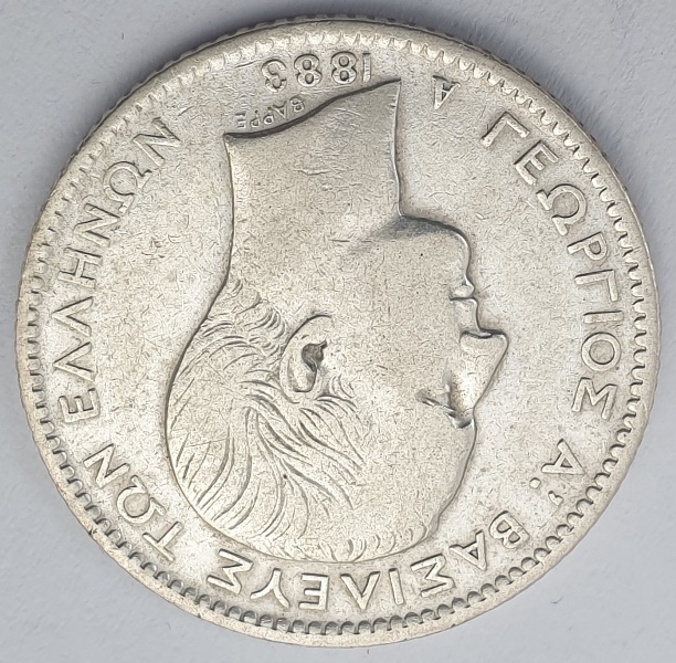 Greece - 1 Drachma 1883A, George I, Silver