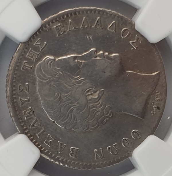 Greece - 1 Drachma 1832 (AU DETAILS), Cleaned, Othon, Silver