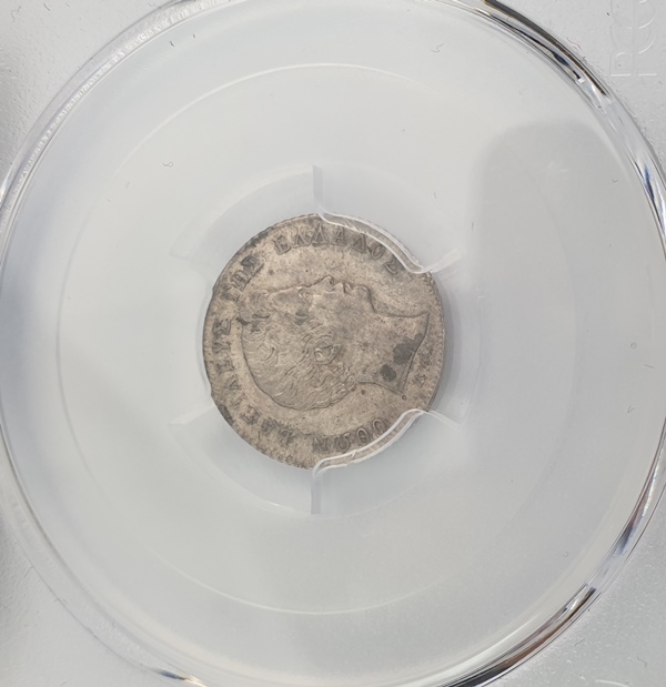 Greece - Quarter Drachma 1833 (AU 55), KM-18, Othon, Silver