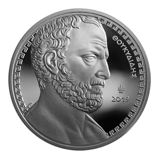 Ελλάδα - 10 Ευρώ 2019, Θουκυδίδης, Ασημένιο PROOF