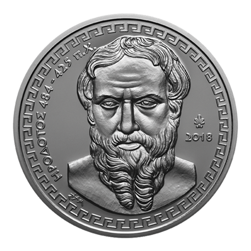 Ελλάδα - 10 Ευρώ 2018, Ηρόδοτος, Ασημένιο PROOF
