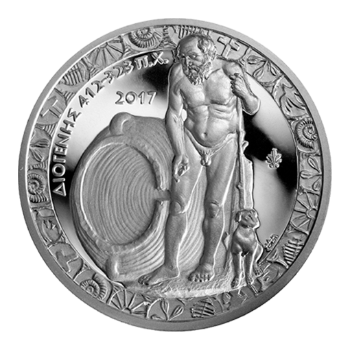 Ελλάδα - 10 Ευρώ 2017, Διογένης, Ασημένιο PROOF