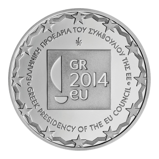 Ελλάδα - 10 Ευρώ 2014, Ελληνική Προεδρία Του Συμβουλίου Της Ε.Ε., Ασημένιο PROOF