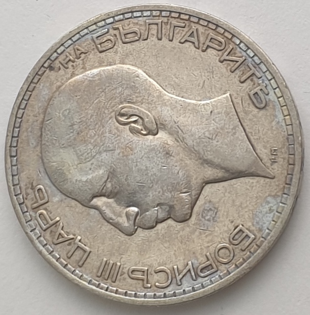 Bulgaria - 50 Leva 1934, Boris III, Silver