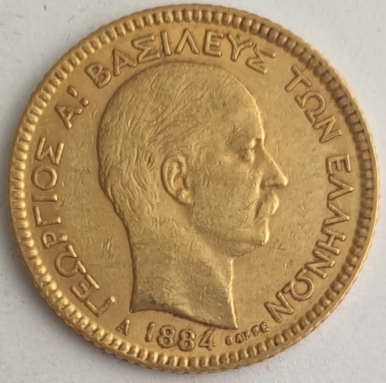 Greece - 20 Drachmai 1884 A, George I