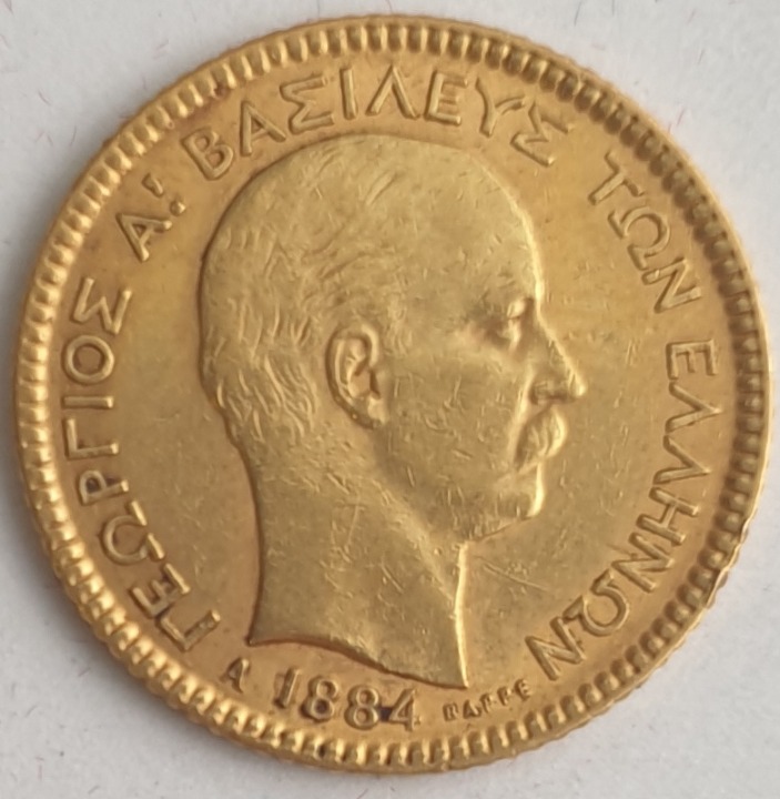 Greece - 20 Drachmai 1884 A, George I 