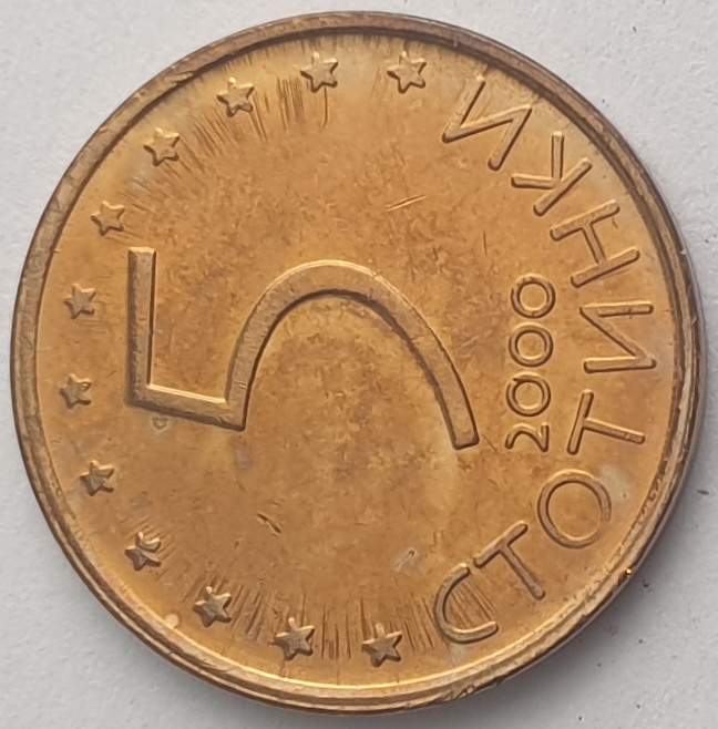 Bulgaria - 5 Stotinki 2000