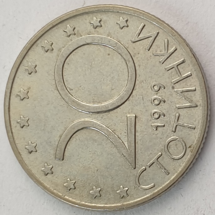 Bulgaria - 20 Stotinki 1999