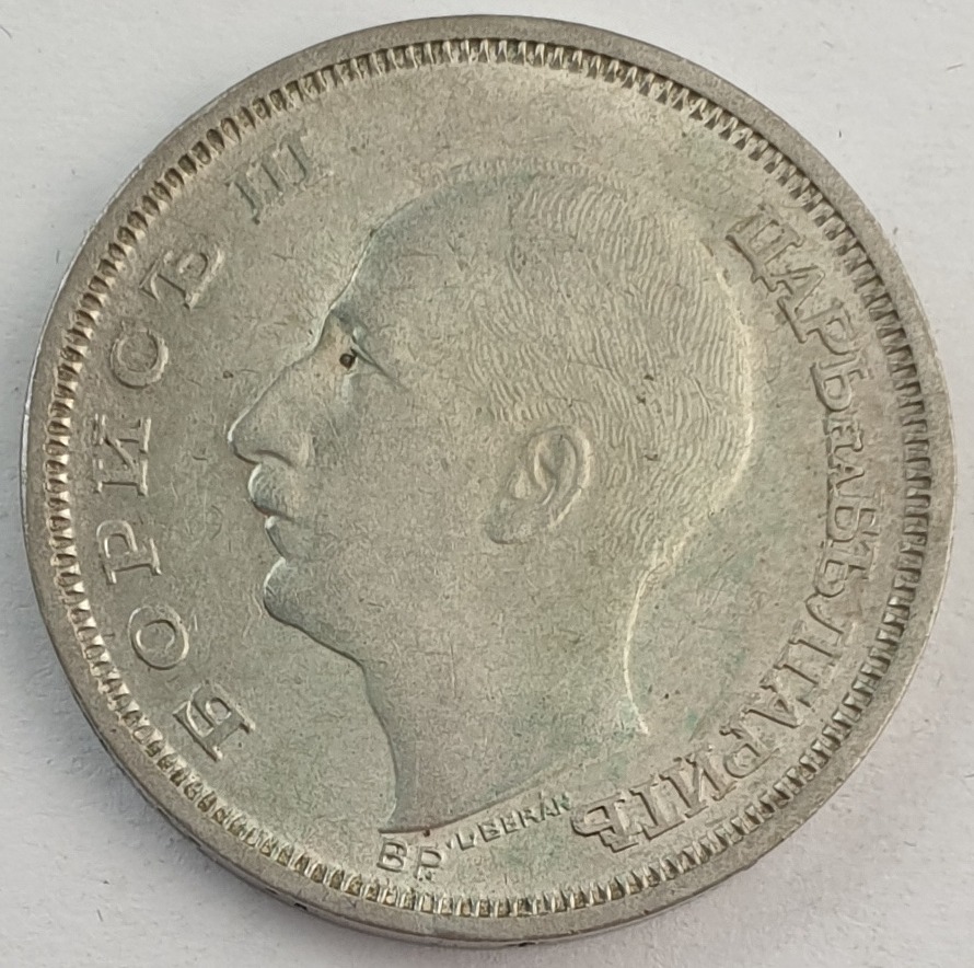 Bulgaria - 50 Leva 1930, Boris III, Silver