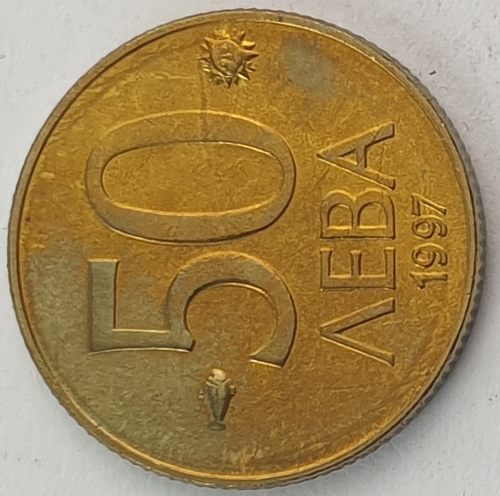 Bulgaria - 50 Leva 1997