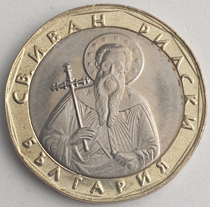 Bulgaria - 1 Lev 2002