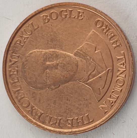 Jamaica - 10 Cents 1995