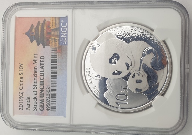 China - 10 Yuan 2019, Panda, Silver 999 * NGC
