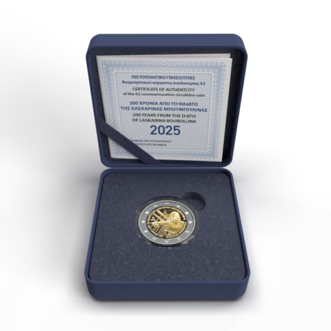 Ελλάδα - 2 Ευρώ 2025, Λασκαρίνα Μπουμπουλίνα PROOF