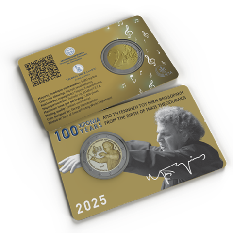 Ελλάδα - 2 Ευρώ 2025, Μίκης Θεοδωράκης, COIN CARD